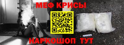 ешки Гусев