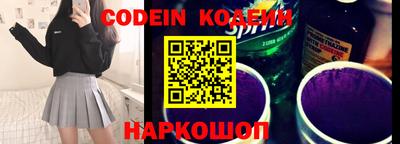 ешки Гусев
