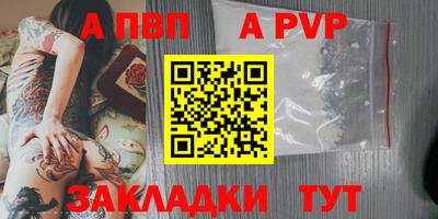 дмт Гусь-Хрустальный