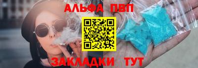 кокс Гусиноозёрск