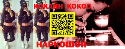 дмт Гусь-Хрустальный
