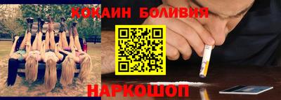 ешки Гусев