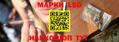 дмт Гусь-Хрустальный