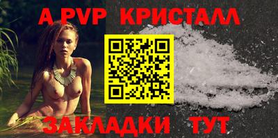 кокс Гусиноозёрск