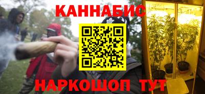 кокс Гусиноозёрск