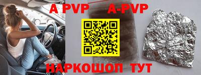 кокс Гусиноозёрск