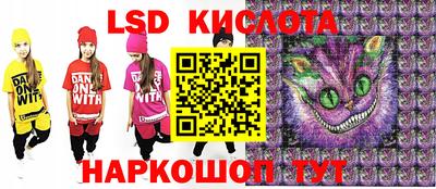 дмт Гусь-Хрустальный