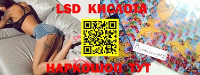 кокс Гусиноозёрск