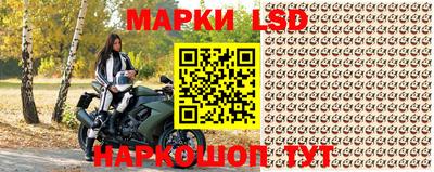 кокс Гусиноозёрск
