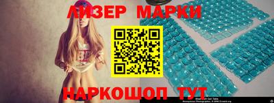 mdma Туймазы
