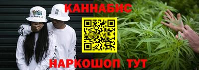 ешки Гусев