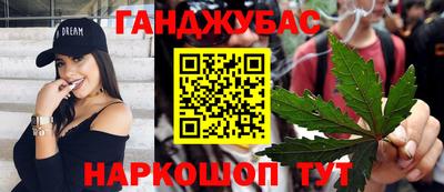 дмт Гусь-Хрустальный