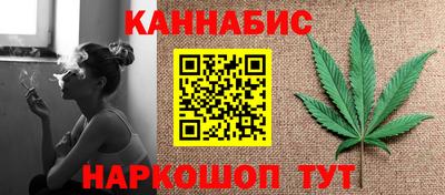 кокс Гусиноозёрск