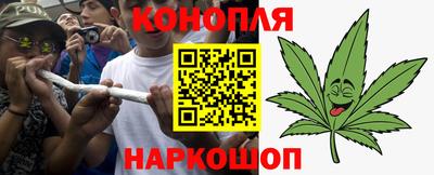 кокс Гусиноозёрск