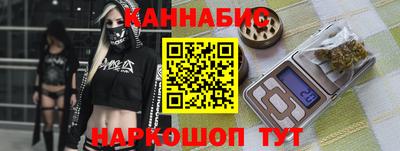 ешки Гусев