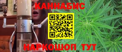 кокс Гусиноозёрск