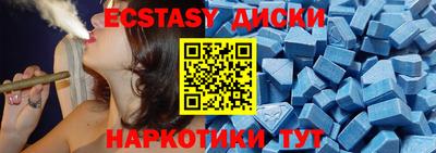 дмт Гусь-Хрустальный