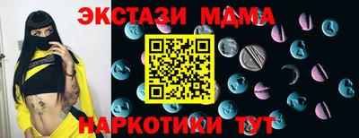 ешки Гусев