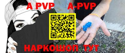 кокс Гусиноозёрск