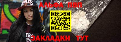 ешки Гусев
