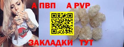 дмт Гусь-Хрустальный