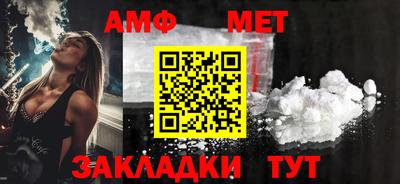 дмт Гусь-Хрустальный