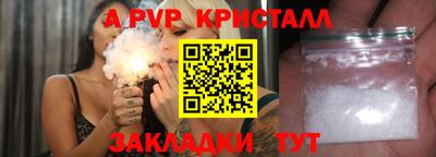 ешки Гусев