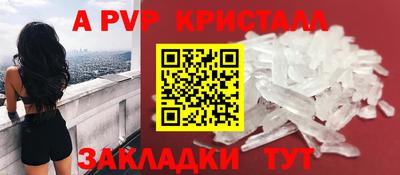 дмт Гусь-Хрустальный