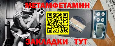 дмт Гусь-Хрустальный