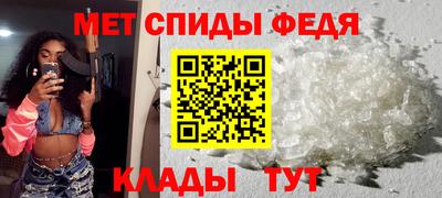 кокс Гусиноозёрск
