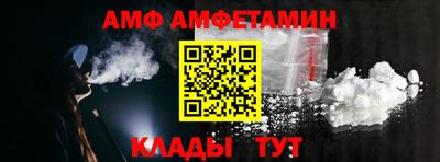 ешки Гусев
