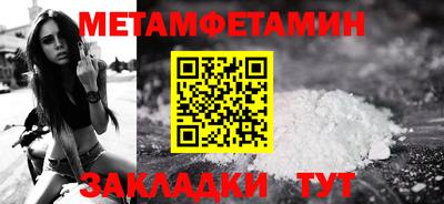 кокс Гусиноозёрск