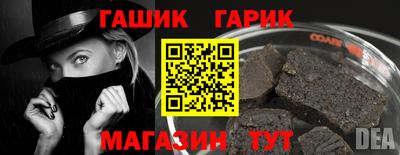 ешки Гусев