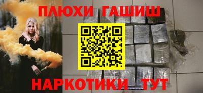 ешки Гусев