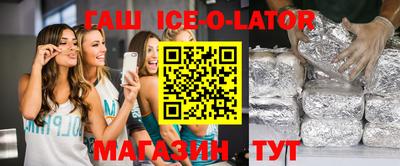 кокс Гусиноозёрск