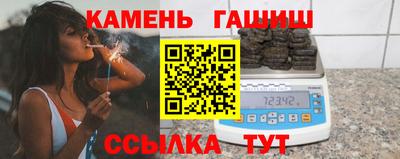 дмт Гусь-Хрустальный