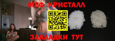 ешки Гусев