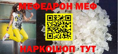 ешки Гусев