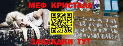 кокс Гусиноозёрск